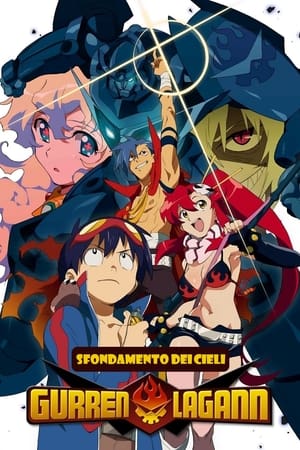 Tengen Toppa Gurren Lagann poszter