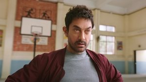 सितारे ज़मीन पर háttérkép