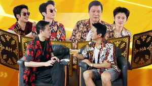 哈哈哈哈哈 5. évad Ep.8 8. epizód