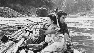 柳生武芸帳 háttérkép