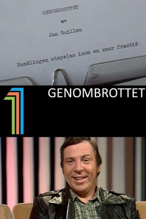 Genombrottet