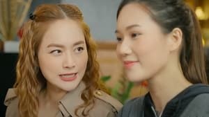 Gia đình mình vui bất thình lình 1. évad Ep.16 16. epizód