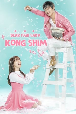 Beautiful Gong Shim poszter