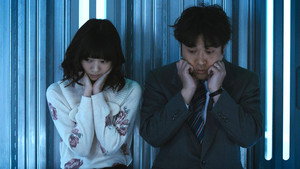 宇宙の仕事 1. évad Ep.5 5. epizód