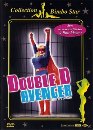 The Double-D Avenger poszter