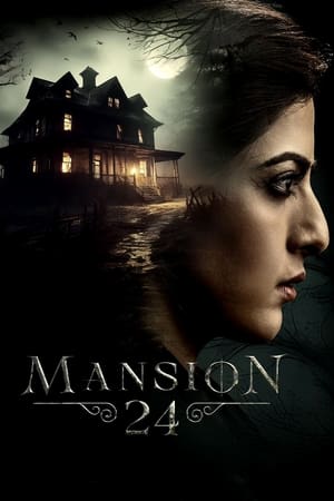 Mansion 24 poszter