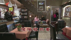 外来媳妇本地郎 9. évad Ep.3321 3321. epizód