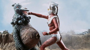 ウルトラマンタロウ Season 1 Ep.3 3. epizód