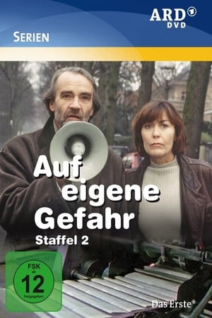 Auf eigene Gefahr