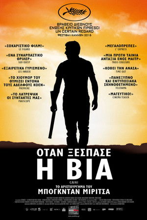Câini poszter