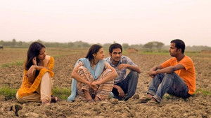 বাকিটা ব্যক্তিগত... háttérkép