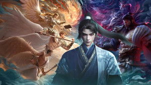 神墓 kép