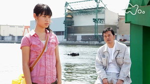 てっぱん 1. évad Ep.46 46. epizód