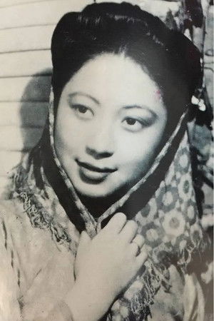 Moyu Lin profil kép
