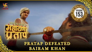 भारत का वीर पुत्र - महाराणा प्रताप 1. évad Ep.153 153. epizód