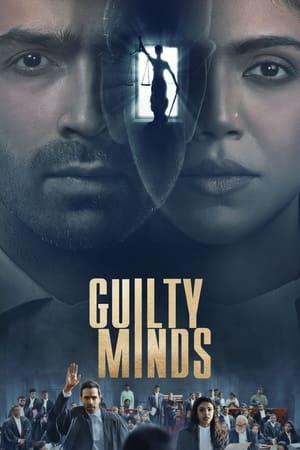 Guilty Minds poszter