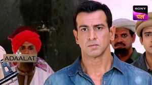 अदालत Season 1 Ep.211 211. epizód