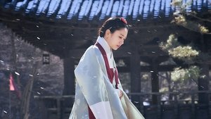 연인 kép
