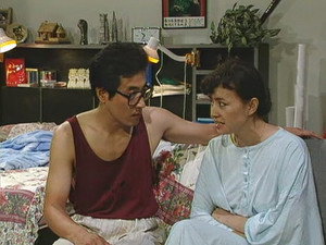 我爱我家 Season 1 Ep.32 32. epizód