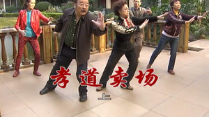 外来媳妇本地郎 6. évad Ep.2474 2474. epizód