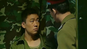 士兵突击 Season 1 Ep.3 3. epizód
