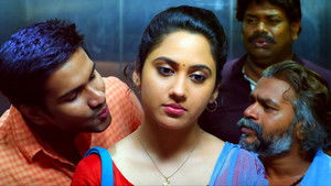 ബോബി háttérkép