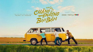 Những chặng đường bụi bặm kép