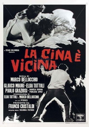 La Cina è vicina poszter