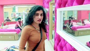 బిగ్ బాస్ Season 1 Ep.51 51. epizód