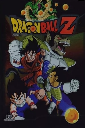 Dragon Ball Z poszter