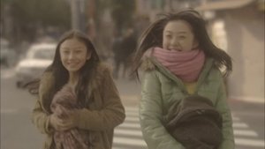 地球でたったふたり háttérkép
