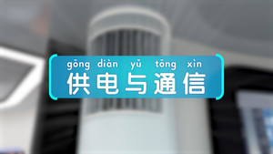 斑马百科 42. évad Ep.3 3. epizód