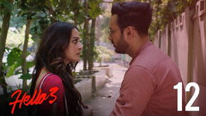 হ্যালো ! 3. évad Ep.12 12. epizód
