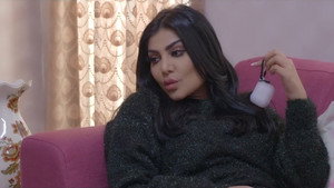 نوايا 2. évad Ep.13 13. epizód