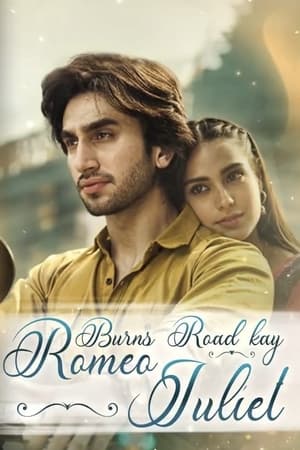 Burns Road Kay Romeo Juliet poszter