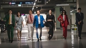 감자연구소 1. évad Ep.1 1. epizód