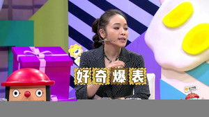 饭局的诱惑 1. évad Ep.8 8. epizód