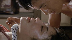 団鬼六　美女縄地獄 háttérkép