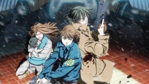 PSYCHO-PASS サイコパス Sinners of the System Case.1「罪と罰」 háttérkép