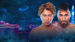 Naoya Inoue vs. Ramon Cardenas háttérkép