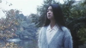 薄毛の１９才 háttérkép