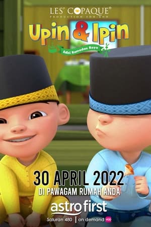 Upin & Ipin Edisi Ramadan Raya poszter