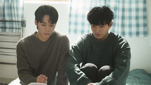고백을 못하고 1. évad Ep.5 5. epizód