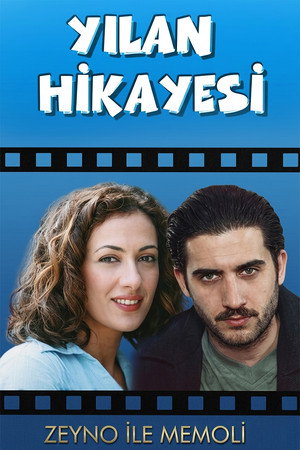 Yılan Hikayesi poszter