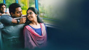 കുഞ്ഞെൽദോ háttérkép