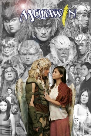 Mulawin