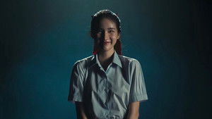 รินรดา háttérkép