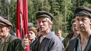 Täällä Pohjantähden alla kép