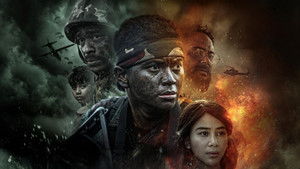 Believe: Takdir, Mimpi, Keberanian háttérkép