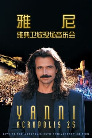 Yanni: Live at the Acropolis poszter